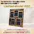 Limited-Model EXO